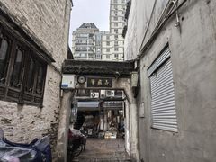 -蔡元培故居
