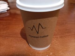 美式-Joymean coffee.见面咖啡