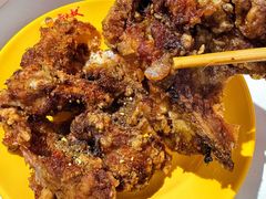 -高新活力汇Vitality