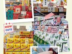 -中百仓储超市(百步亭花园路店)