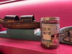 -寻宝记绍兴菜(状元店)
