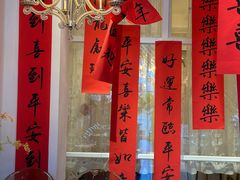-ins森林童话餐厅coffee&bistro