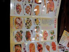 -随园花园餐厅(新港中路店)