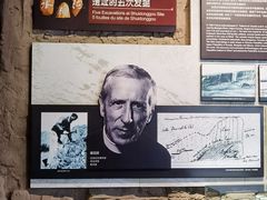 -水洞沟旅游区