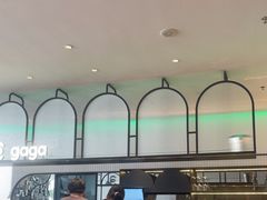 -gaga(深圳南山益田假日广场店)