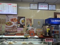 -庆丰包子铺(大红罗厂店)