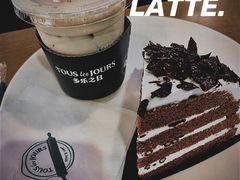 -多乐之日(和平伊势丹店)