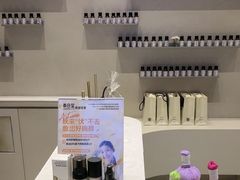 -泰合玺·精油疗愈 SPA(南京河西万达店)