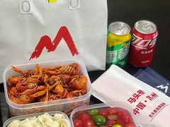 -马头巷·食景园(苏州总店)