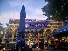 -天津普拉那啤酒坊(意风区店)