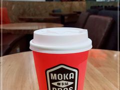 -Moka Bros 摩卡站(嘉华店)