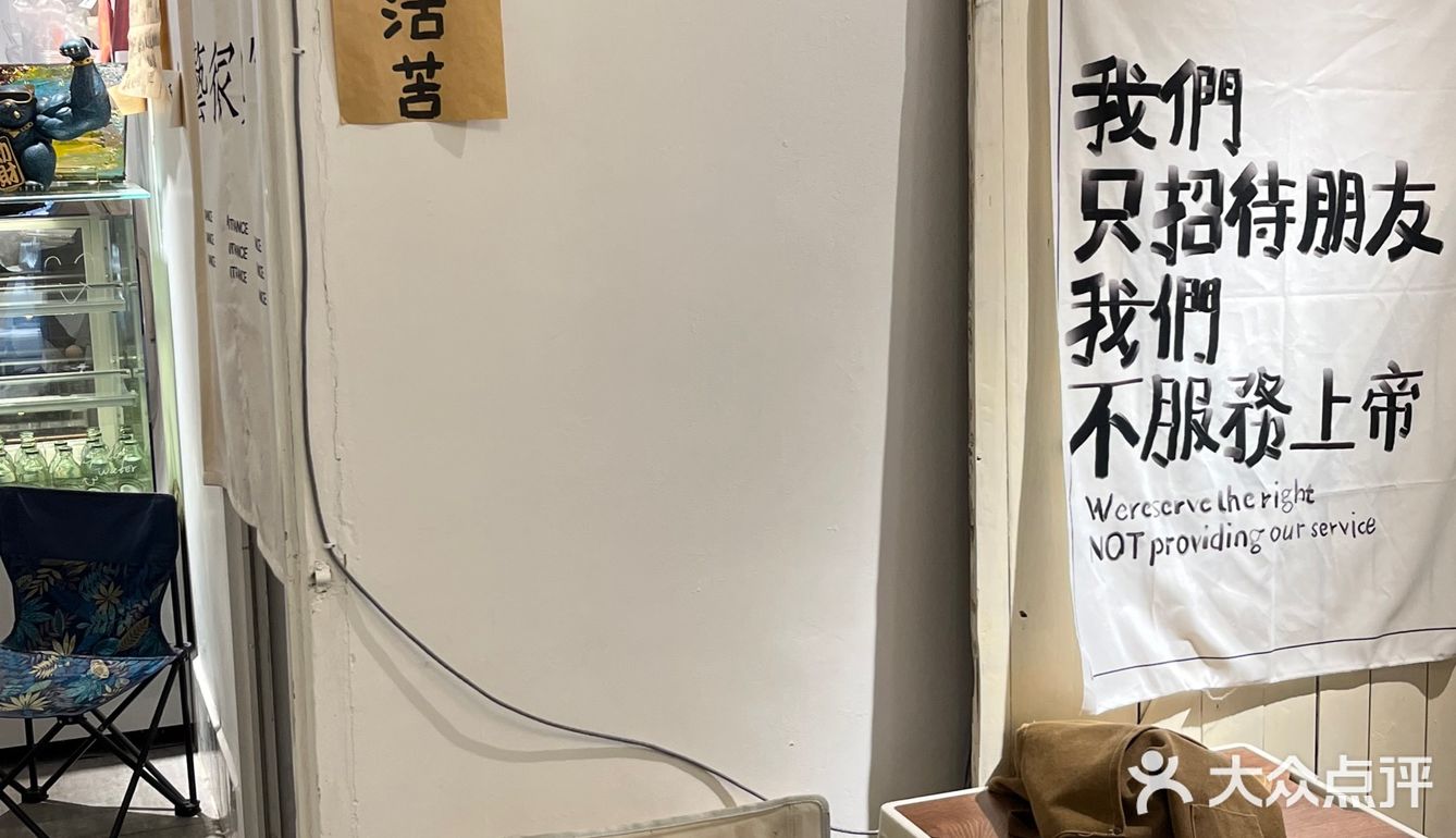 南宁咖啡丨超级可爱的居民楼小店🫡有猫!