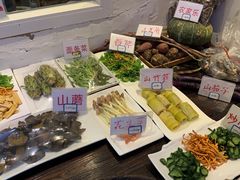 -老张烤羊(王哥庄店)