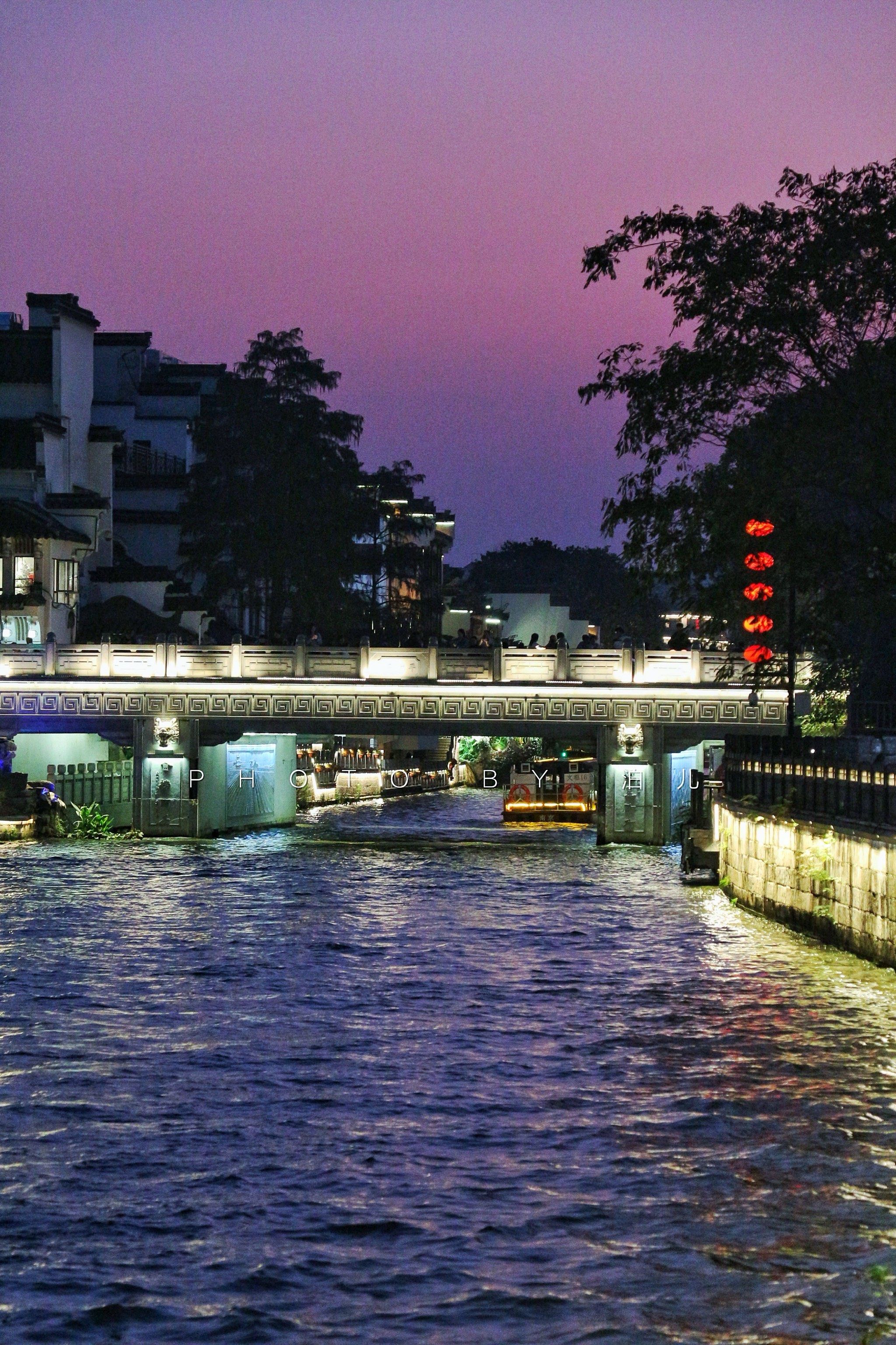 秋日傍晚的秦淮河风光带