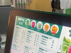 -鲜果时间·果蔬茶(赛格负二层店)