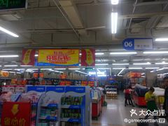 -宫廷糕点铺(建设路店)