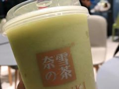 -奈雪的茶(凯德新都心店)