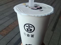 -古茗(鸳鸯店)
