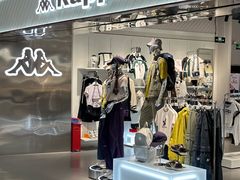 -KK ONE(京基滨河时代店)