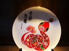 -广州白天鹅宾馆