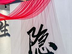 -青果巷历史文化街区