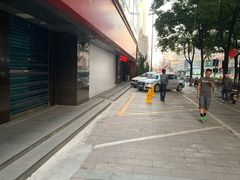 -招商银行(杭州高新支行)