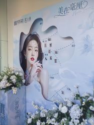 -杭州医巢医疗美容