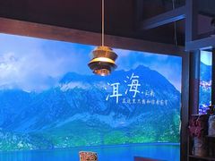 -老牌坊云南鱼豆花火锅(哈西万达店)