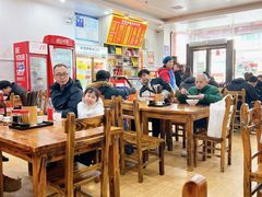 -肆姐面粉馆(坡子街店)