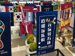 -HP9精酿餐厅(高新区体育馆店)