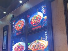 -富正毅三下锅连锁(三店)