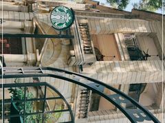 -星巴克臻选(广州沙面店)