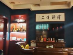 -哈瓦那雪茄酒廊超市(武汉天地分店)