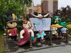 -安徒生童话乐园