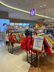 -孩子王(江北虹悦城店)