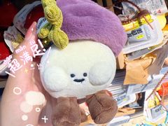 -Olé精品超市(苏州中心店)