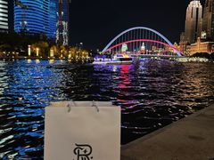 -瑞吉酒店·瑞吉酒吧