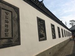-金庸书院