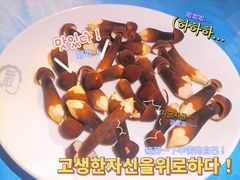 -千岛蚝高压锅生蚝·人参火锅(白云万达店)