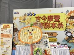 -弘阳·未来世界(弘阳广场店)