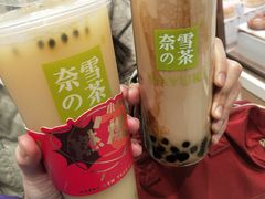 -奈雪的茶(石家庄万象城店)