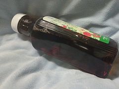 -百年义利(北兴路店)