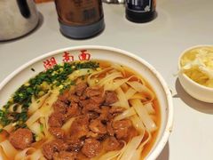 -李兰英湖南面馆(护国路店)