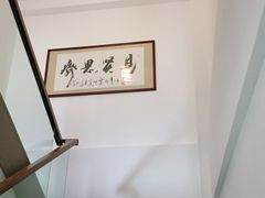 -沁欣堂推拿艾灸