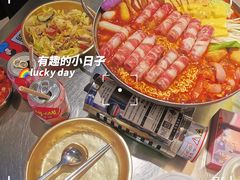 -Meet Sun韩式大排档(五一广场7MALL店)