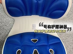 -乐天免税店(明洞店)