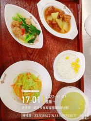 -东方幸福国际母婴月子会所(宿迁店)