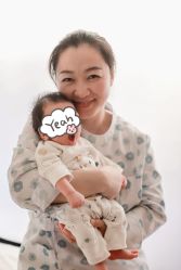 点击看大图 -瑞和(南京)月子会所