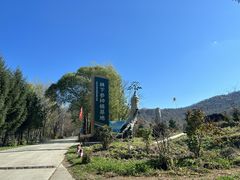 -凤凰山国家森林公园