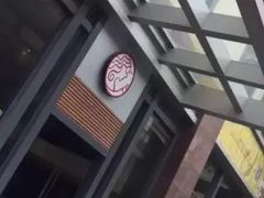 -天语雅阁(崇安寺店)